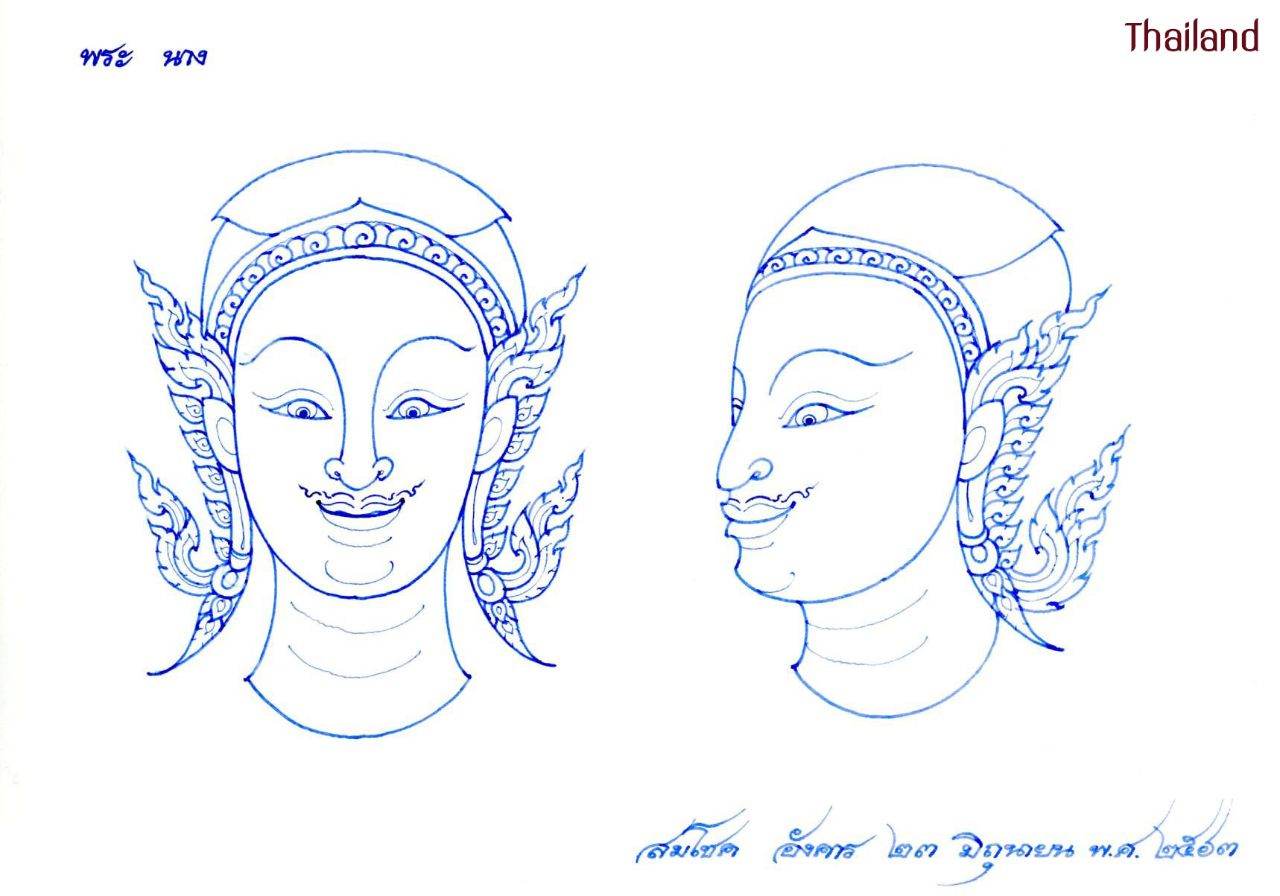 Thai Line Art "ลายไทย" ©credit: สมโชค สินนุกูล | THAILAND 🇹🇭