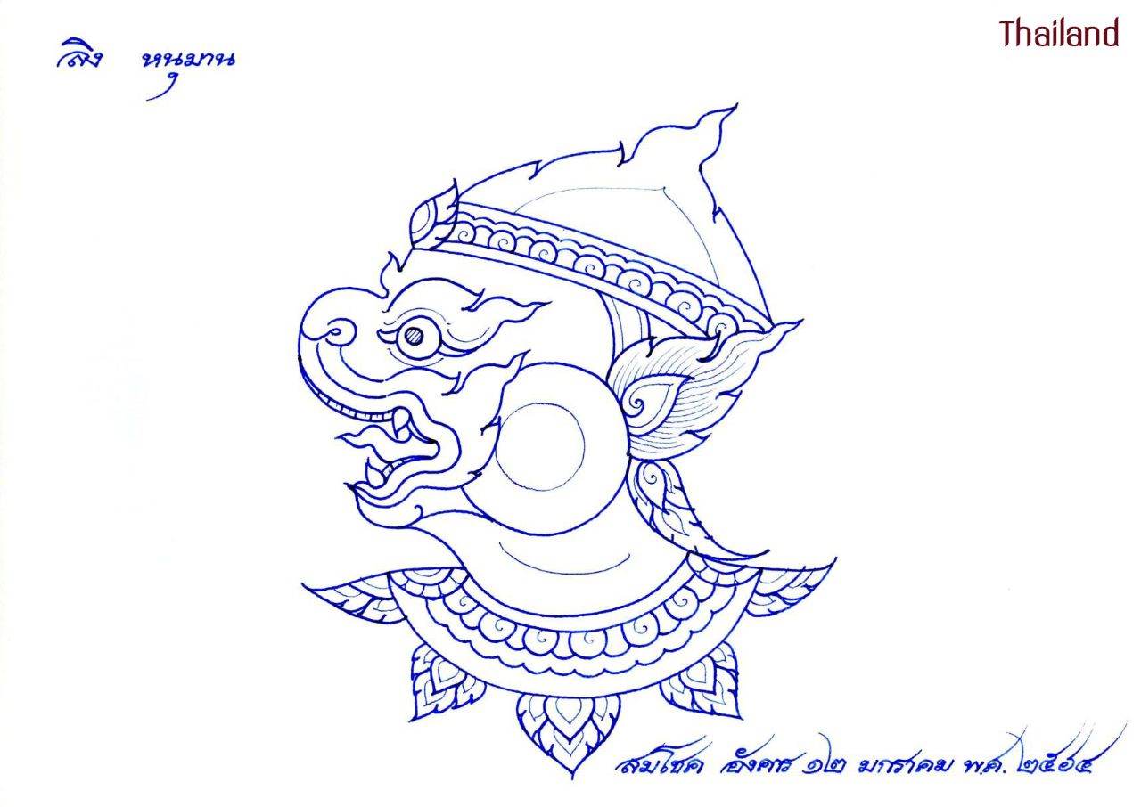 Thai Line Art "ลายไทย" ©credit: สมโชค สินนุกูล | THAILAND 🇹🇭