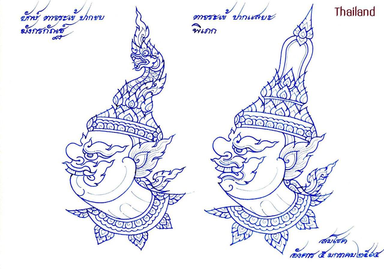 Thai Line Art "ลายไทย" ©credit: สมโชค สินนุกูล | THAILAND 🇹🇭