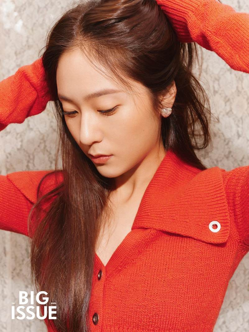Krystal @ The Big Issue Korea July 2021
