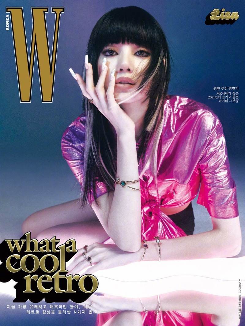 Lisa @ W Korea August 2021
