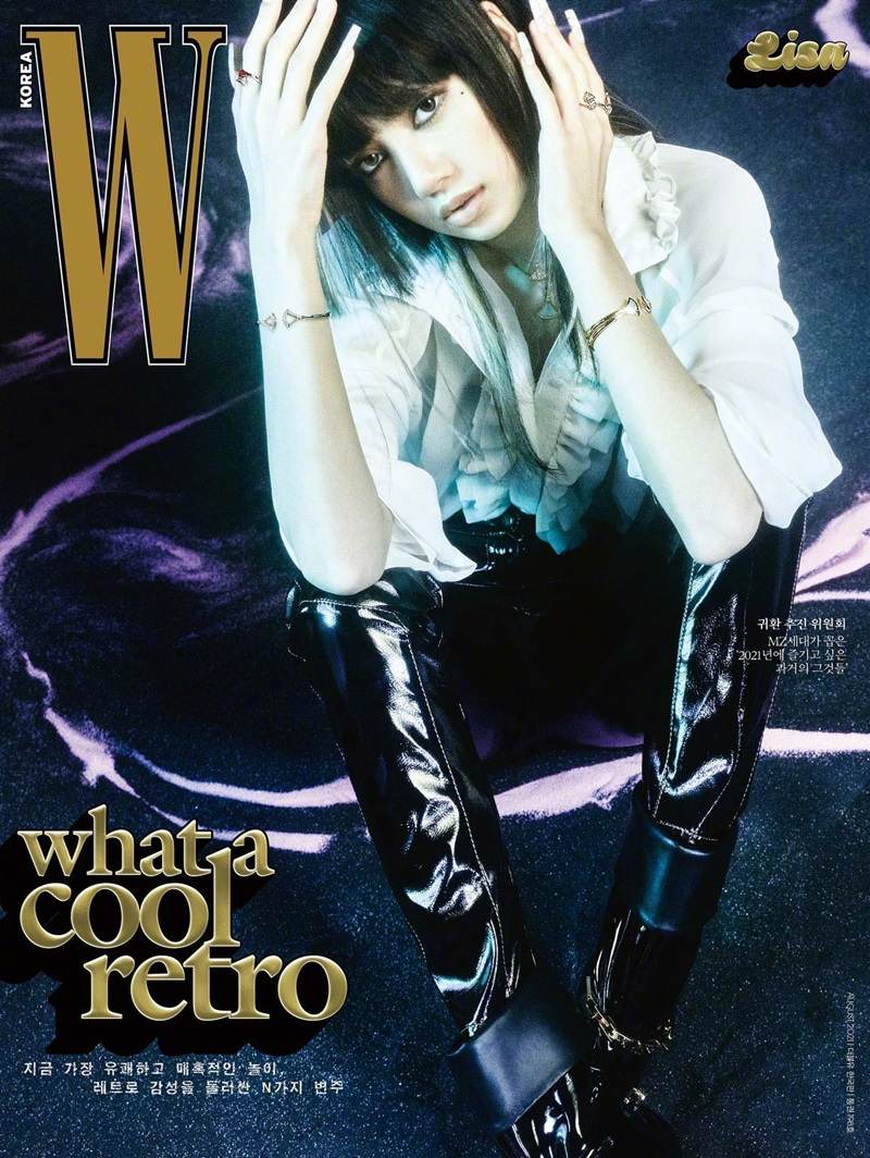 Lisa @ W Korea August 2021