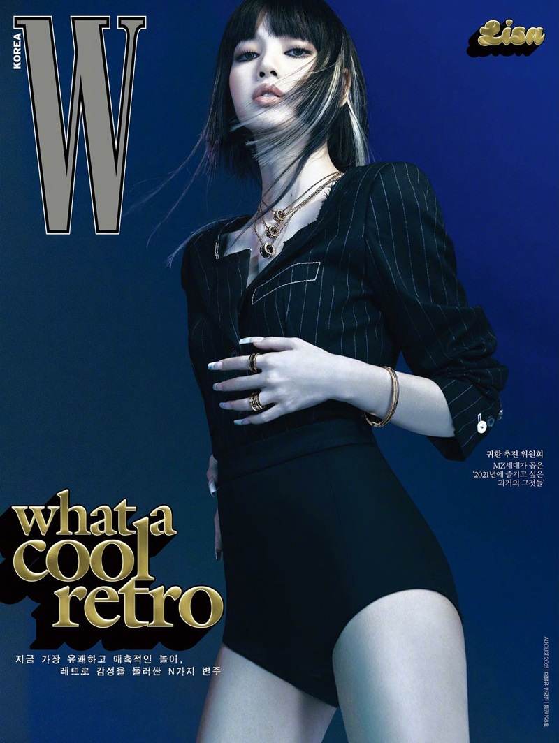 Lisa @ W Korea August 2021