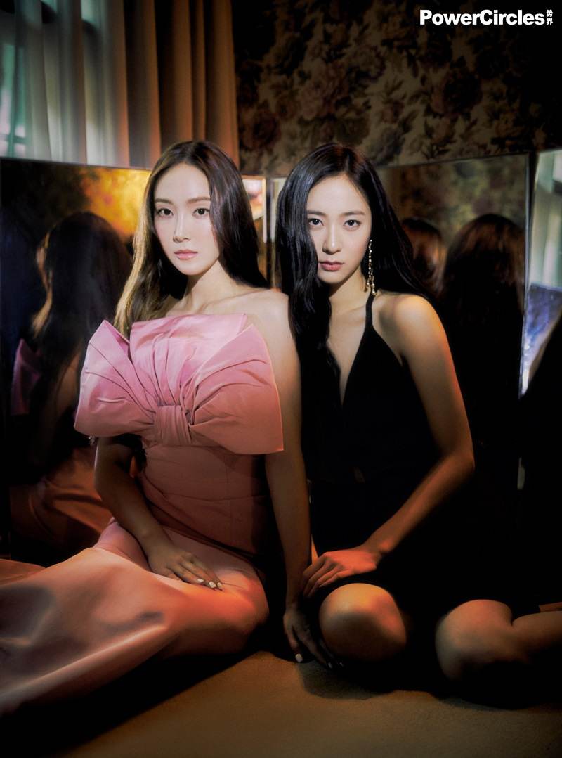 Jessica & Krystal @ PowerCircles China August 2021