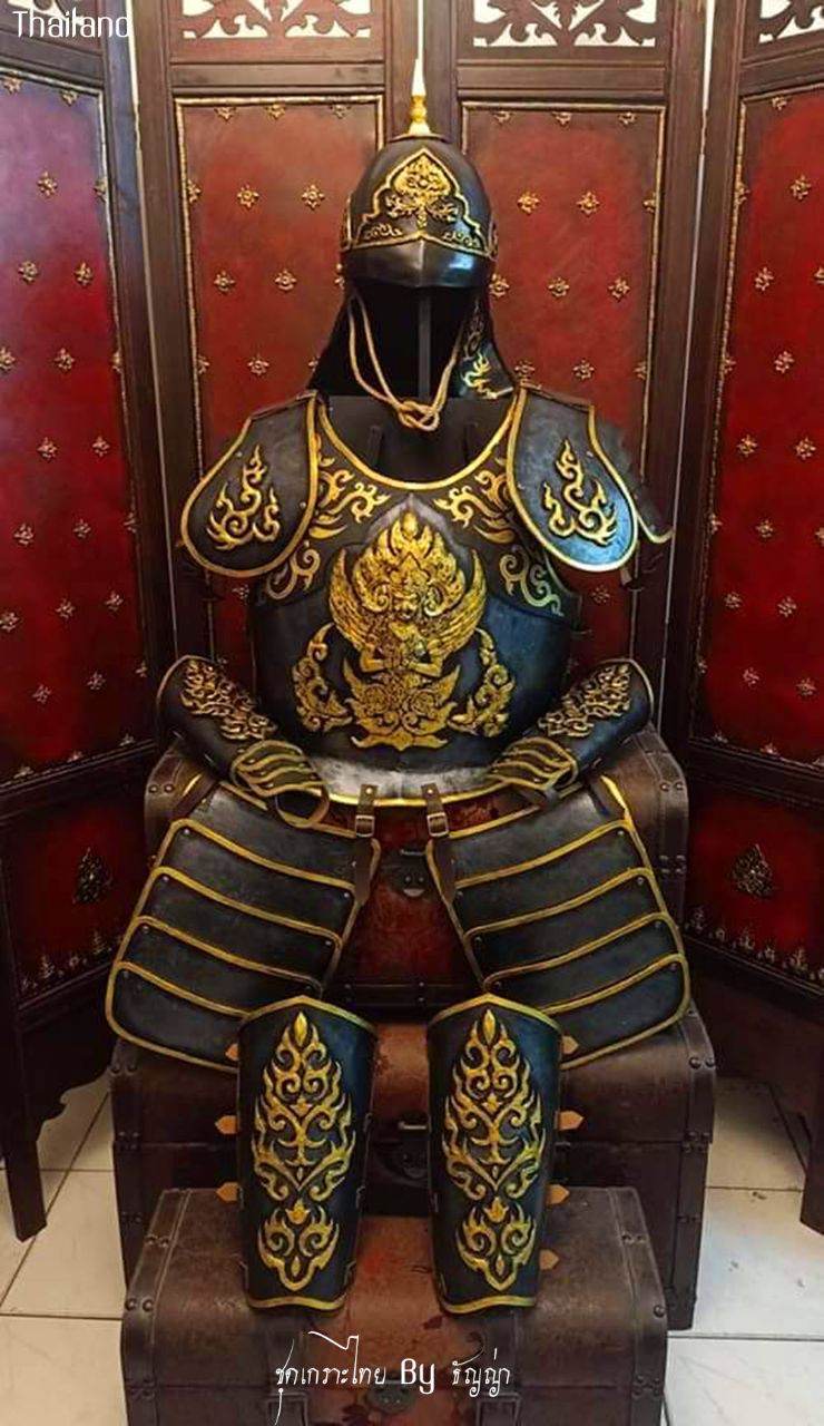 Ancient Thai armor in the Ayutthaya era | THAILAND 🇹🇭