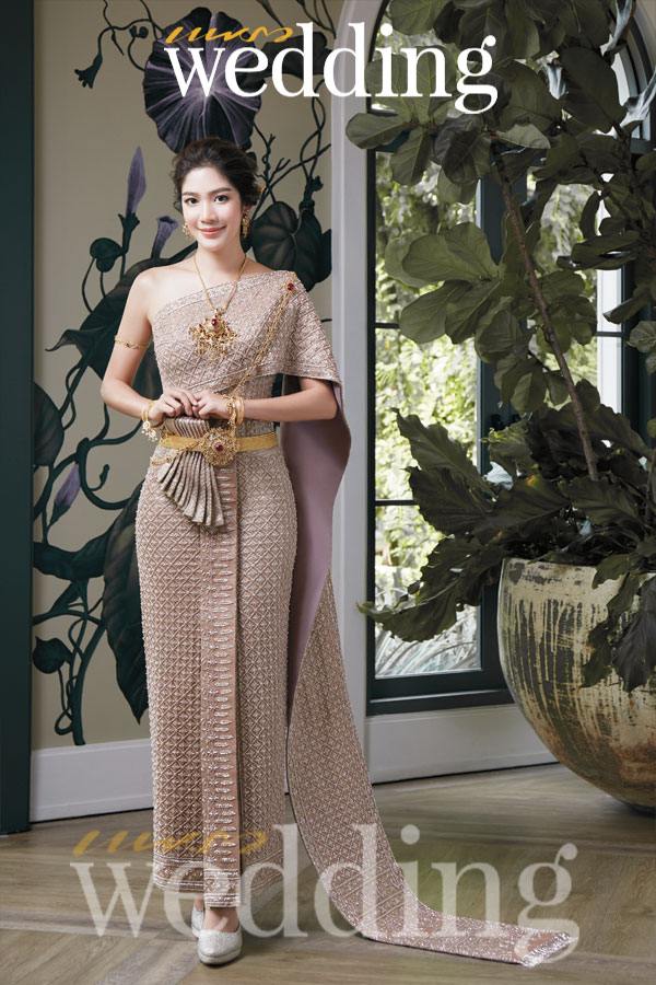 Thai Wedding Dress: Thai National Costume | THAILAND 🇹🇭