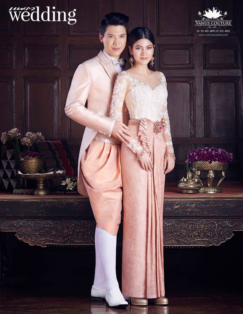 Thai Wedding Dress: Thai National Costume | THAILAND 🇹🇭