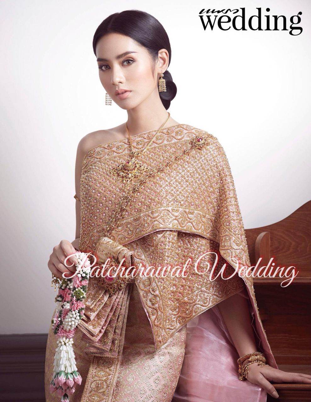 Thai Wedding Dress: Thai National Costume | THAILAND 🇹🇭