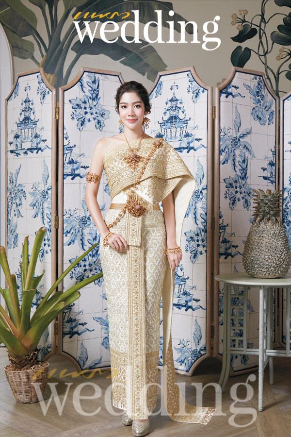 Thai Wedding Dress: Thai National Costume | THAILAND 🇹🇭