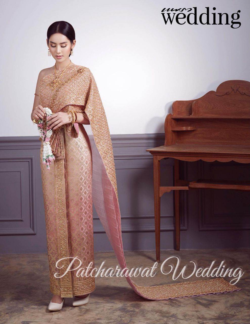 Thai Wedding Dress: Thai National Costume | THAILAND 🇹🇭