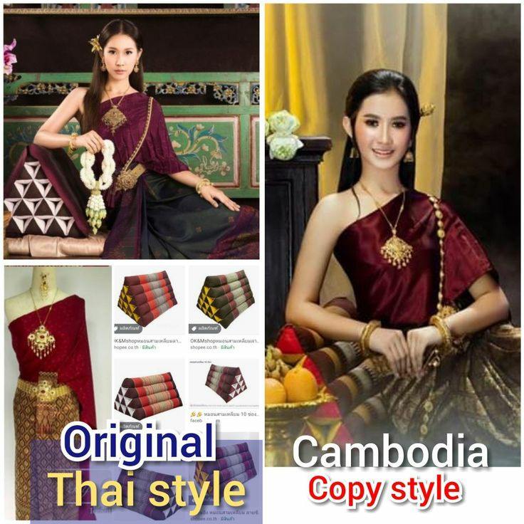 THAILAND costume in Cambodia