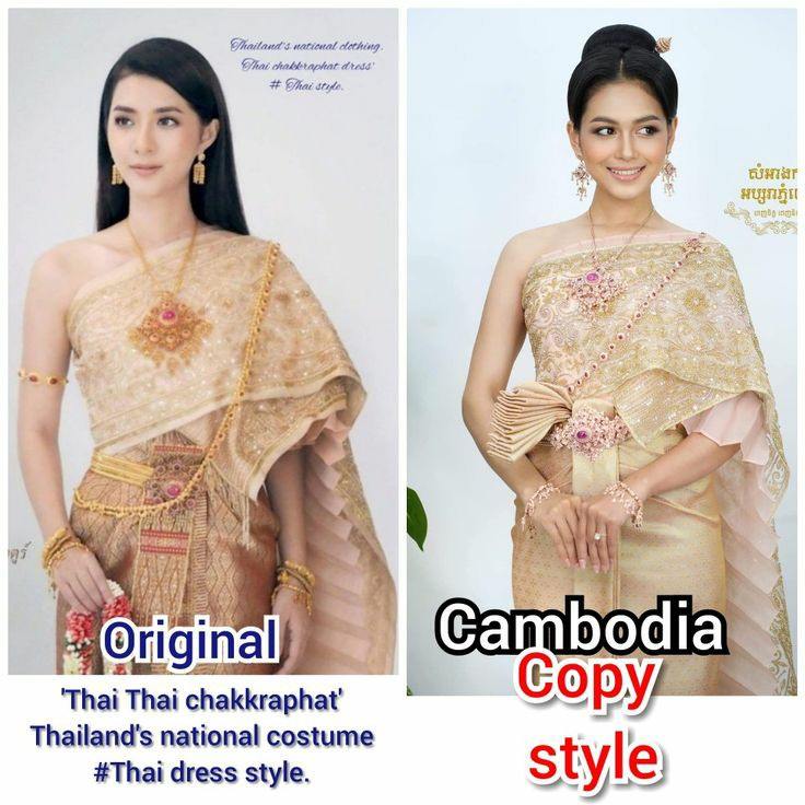 THAILAND costume in Cambodia