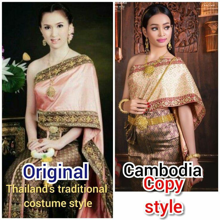 THAILAND costume in Cambodia