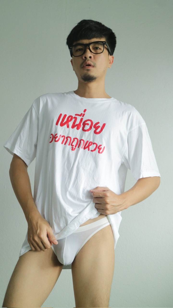 LINE OpenChat : Underwear For Men