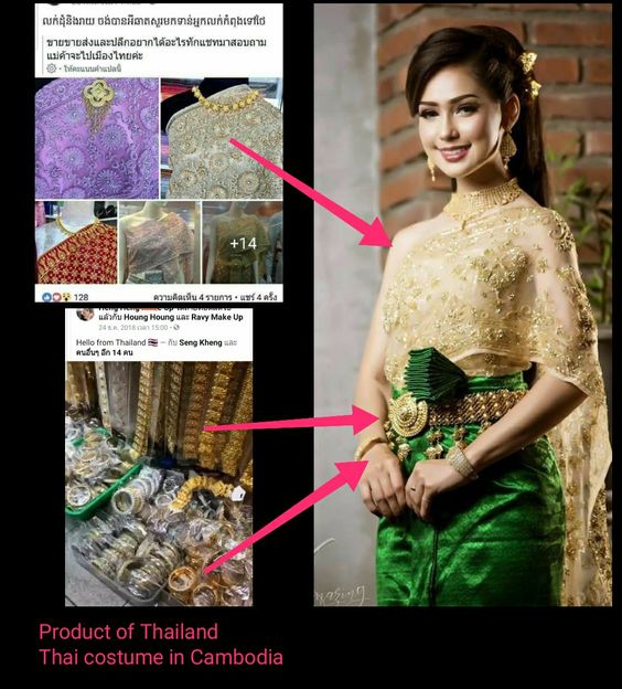 THAILAND costume in Cambodia