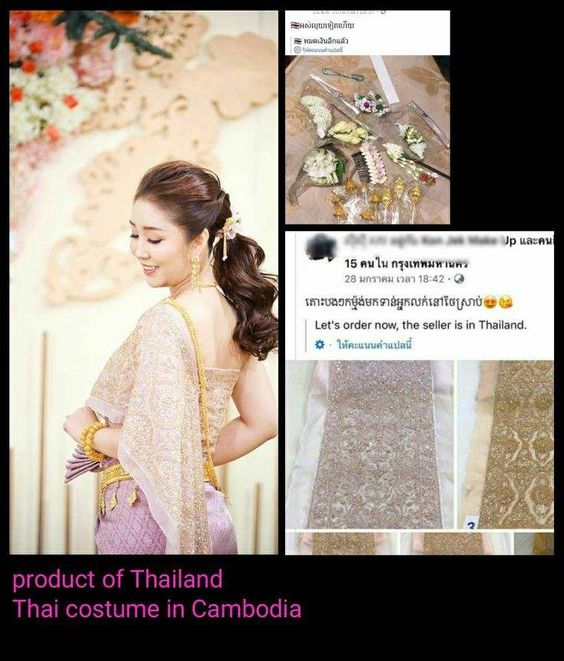 THAILAND costume in Cambodia