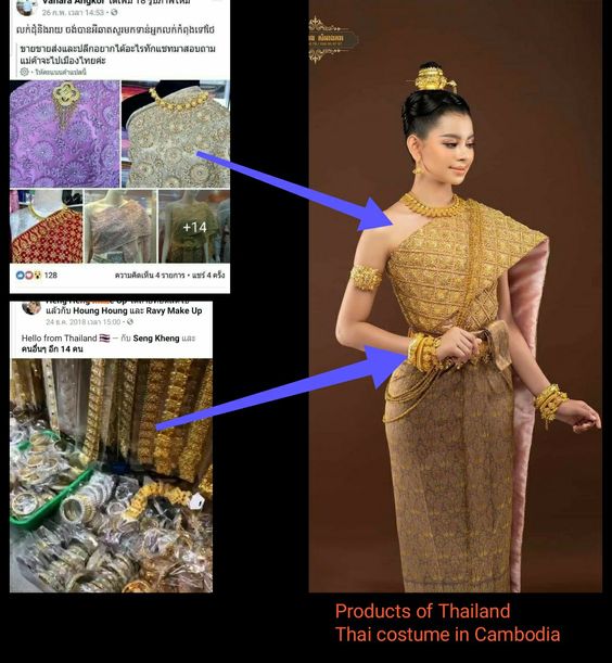THAILAND costume in Cambodia