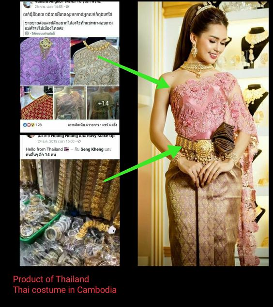 THAILAND costume in Cambodia