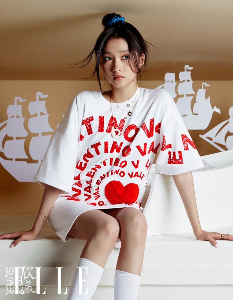Guan Xiaotong @ SuperELLE China August 2021