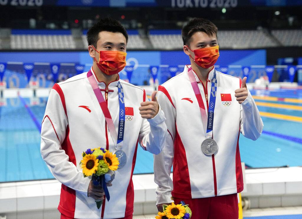 Chen Aisen Olympic Tokyo 2020