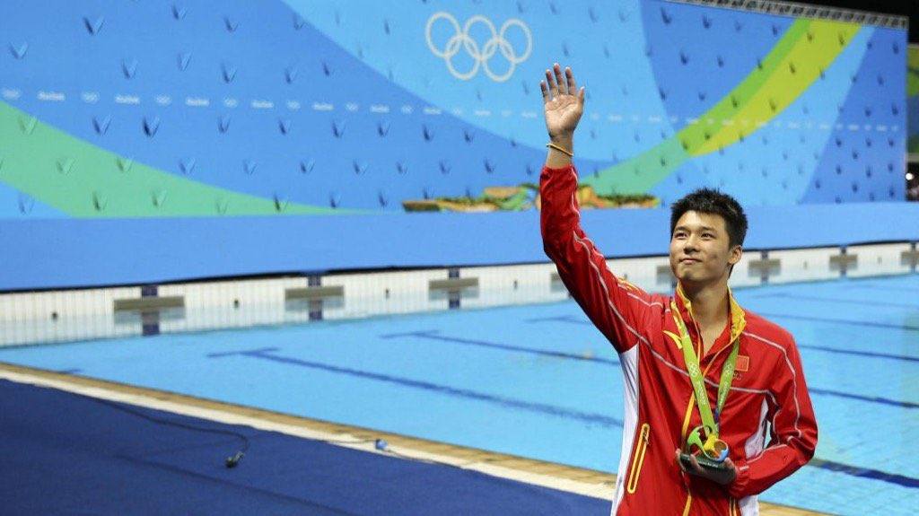 Chen Aisen Olympic Tokyo 2020