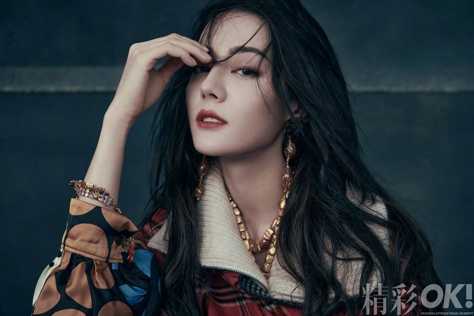 Dilireba @ OK! China July 2021