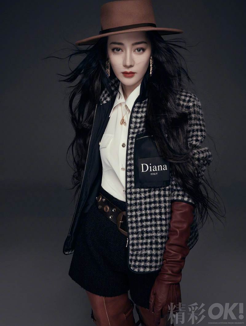 Dilireba @ OK! China July 2021