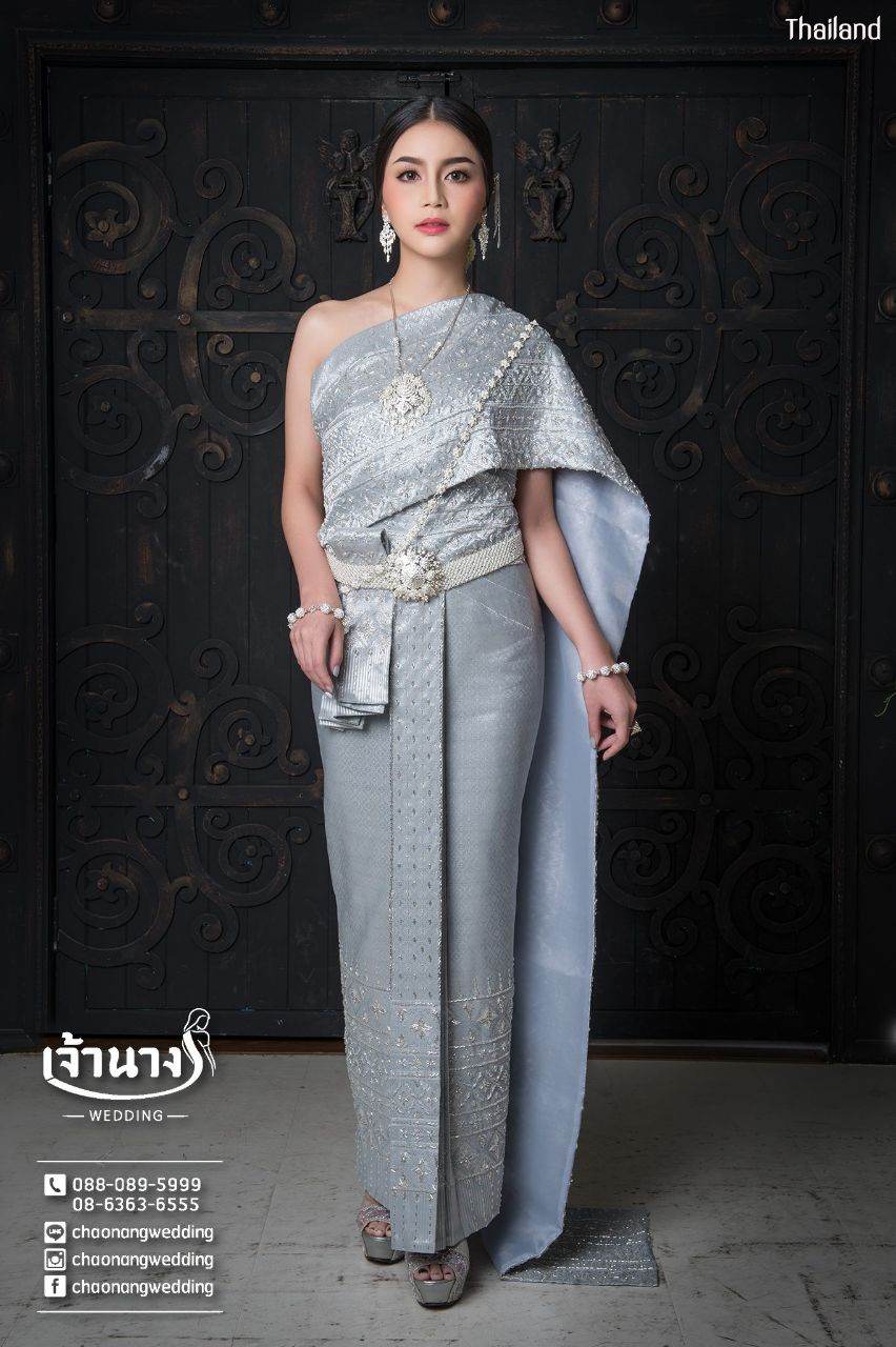 Thai Wedding Dress: Thai National Costume | THAILAND 🇹🇭