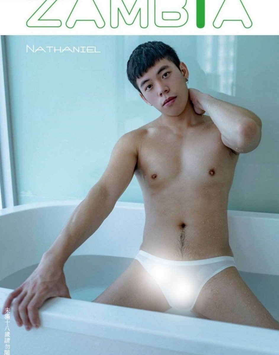 หนุ่มหล่อขึ้นปก 1031