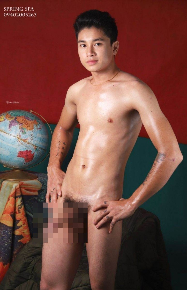 คันกีมั้ยเธอ2