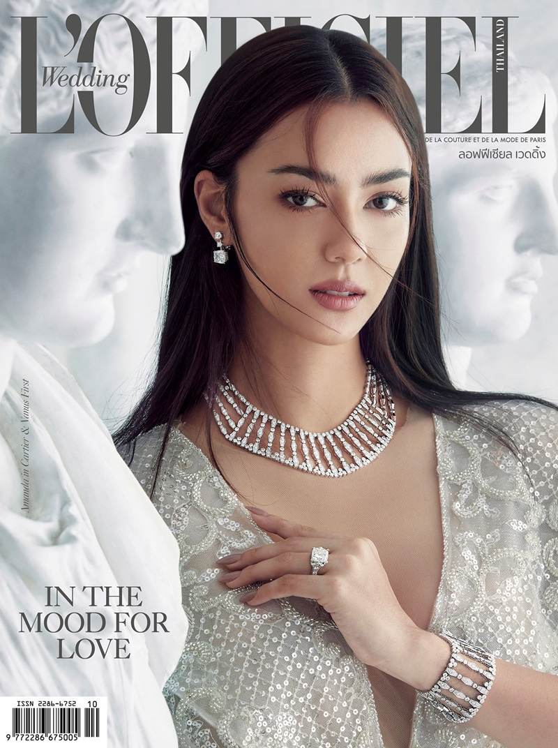 อแมนด้า ออบดัม @ L'Officiel Thailand Wedding 2021