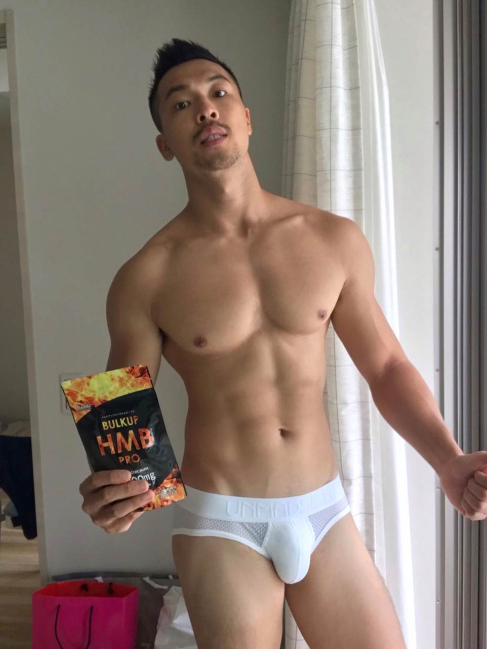 LINE OpenChat : Underwear For Men