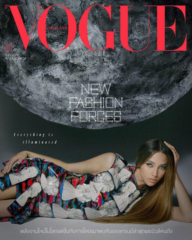 Yasmin Wijnaldum @ Vogue Thailand August 2021