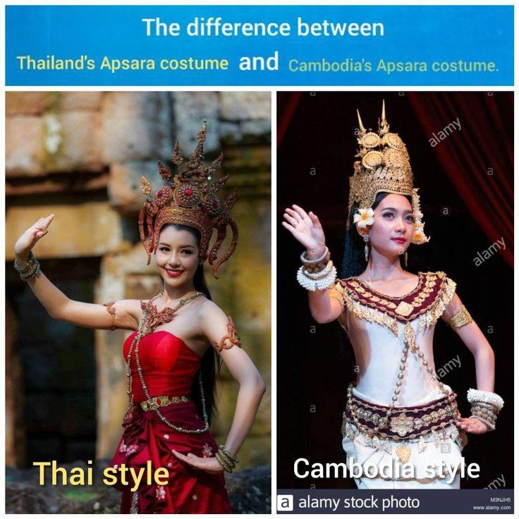 The difference between Thailand's Apsara costume and Cambodia's Apsara costume.