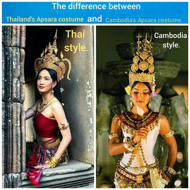 Apsara:สีสันอาเซียน ความแตกต่างระหว่างอัปสรากัมพูชาและอัปสรของไทยThe difference between Thailand's Apsara costume and Cambodia's Apsara costume.