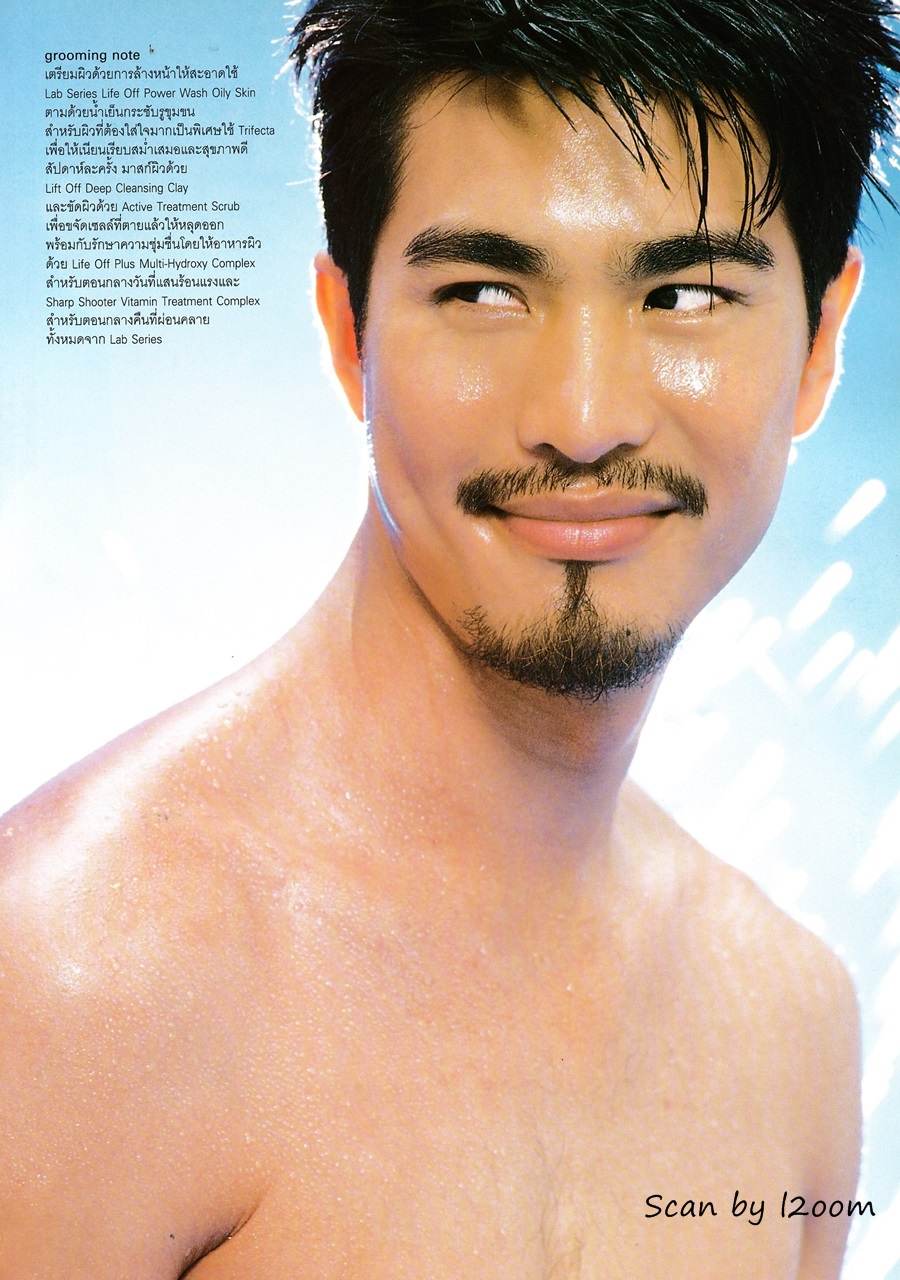 (วันวาน) ทาทา ยัง & Pierre Png @ นิตยสาร ผู้หญิง ปีที่ 20 ฉบับที่ 418 มกราคม 2546