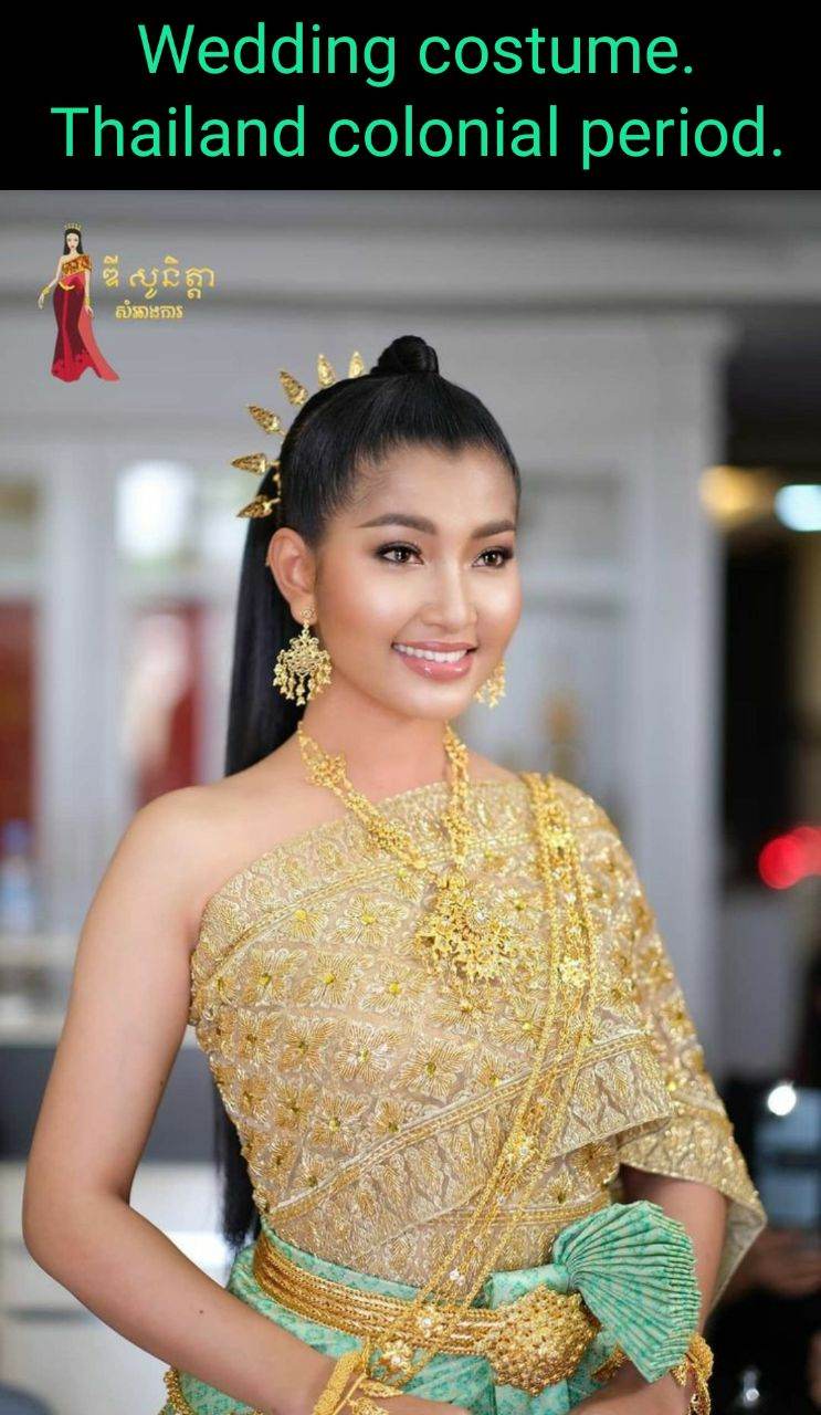 THAILAND costume in Cambodia
