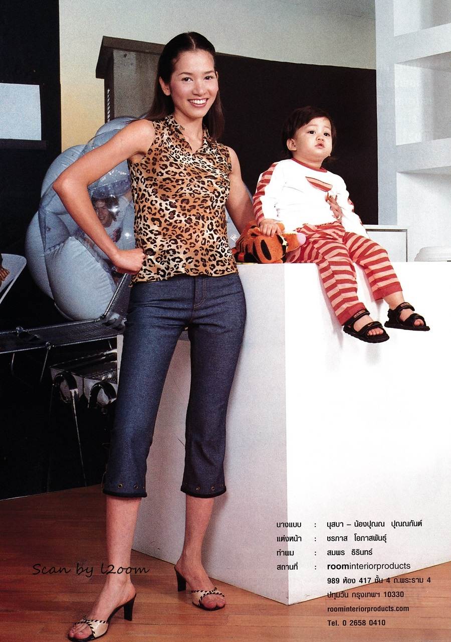 (วันวาน) นุสบา & น้องปุณณ @ กุลสตรี ปีที่ 32 ฉบับที่ 758 สิงหาคม 2545