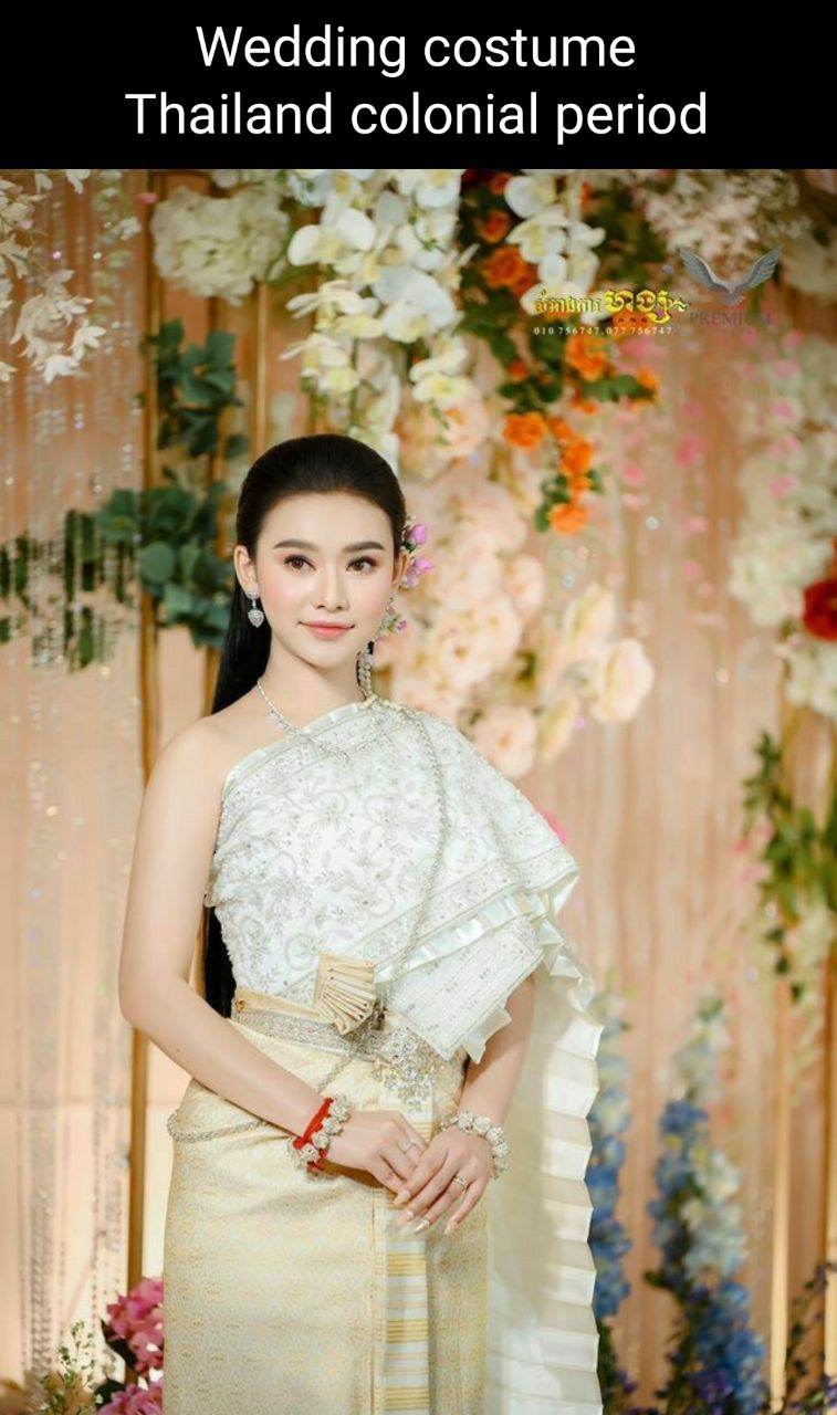 THAILAND costume in Cambodia