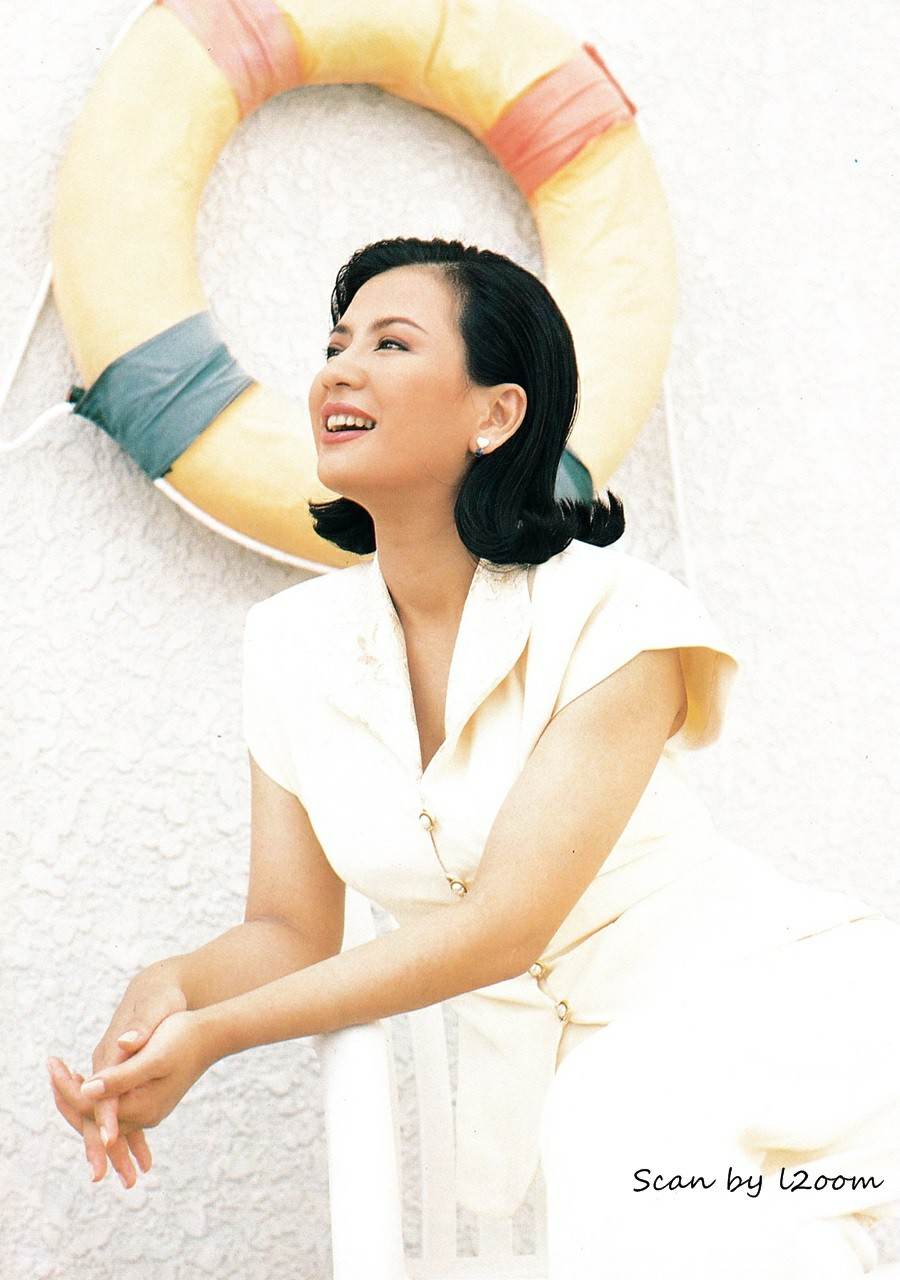 (วันวาน) นิตยสาร คุณหญิง ปีที่ 2 ฉบับที่ 38 ธันวาคม 2539