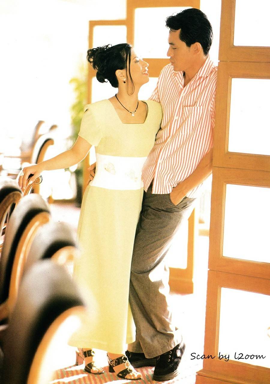 (วันวาน) นิตยสาร คุณหญิง ปีที่ 2 ฉบับที่ 38 ธันวาคม 2539