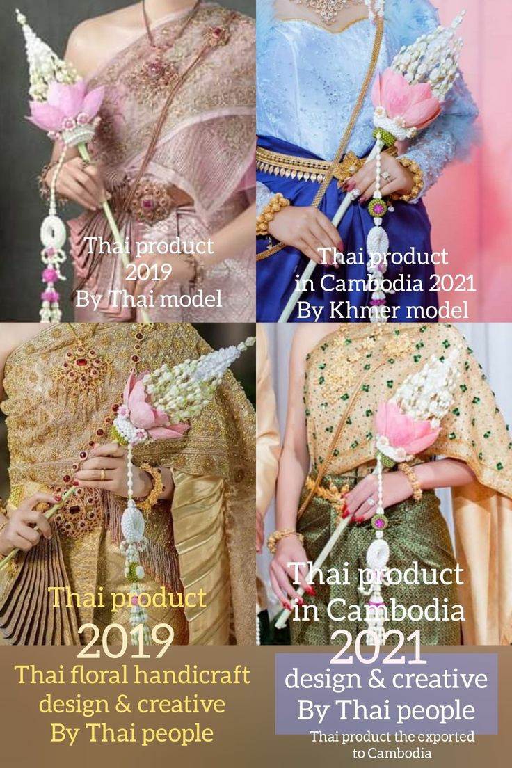 Thailand culture in Cambodia