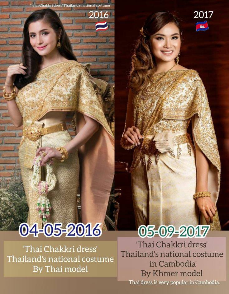 Thailand culture in Cambodia
