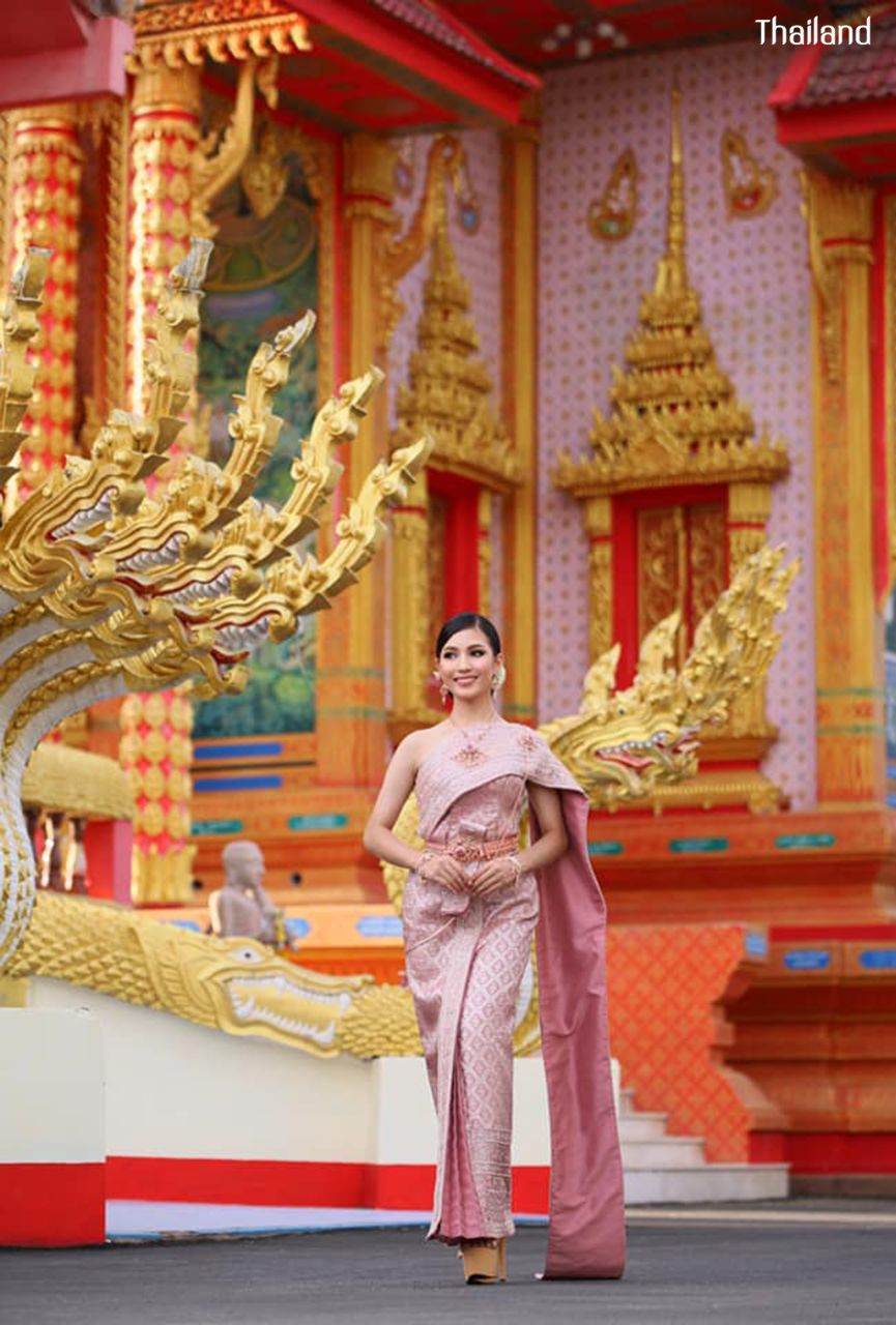 Thai Chakri Dress: ชุดไทยจักรี | THAILAND 🇹🇭