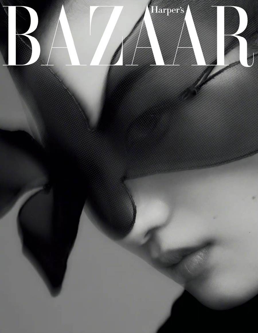 HeCong @ Harper&rsquo;s Bazaar China September 2021