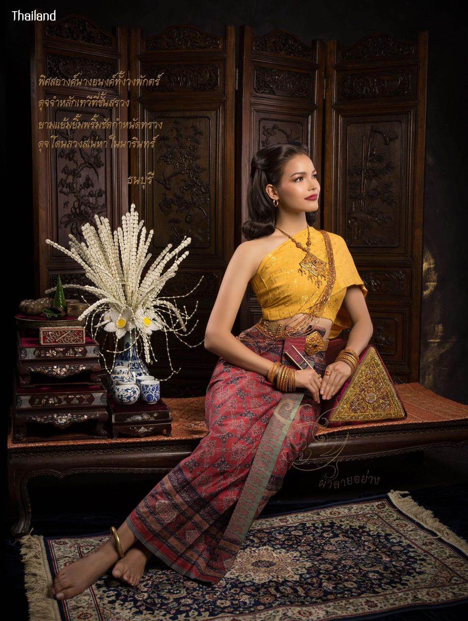 HISTORY OF THAI CLOTHING | THAILAND 🇹🇭