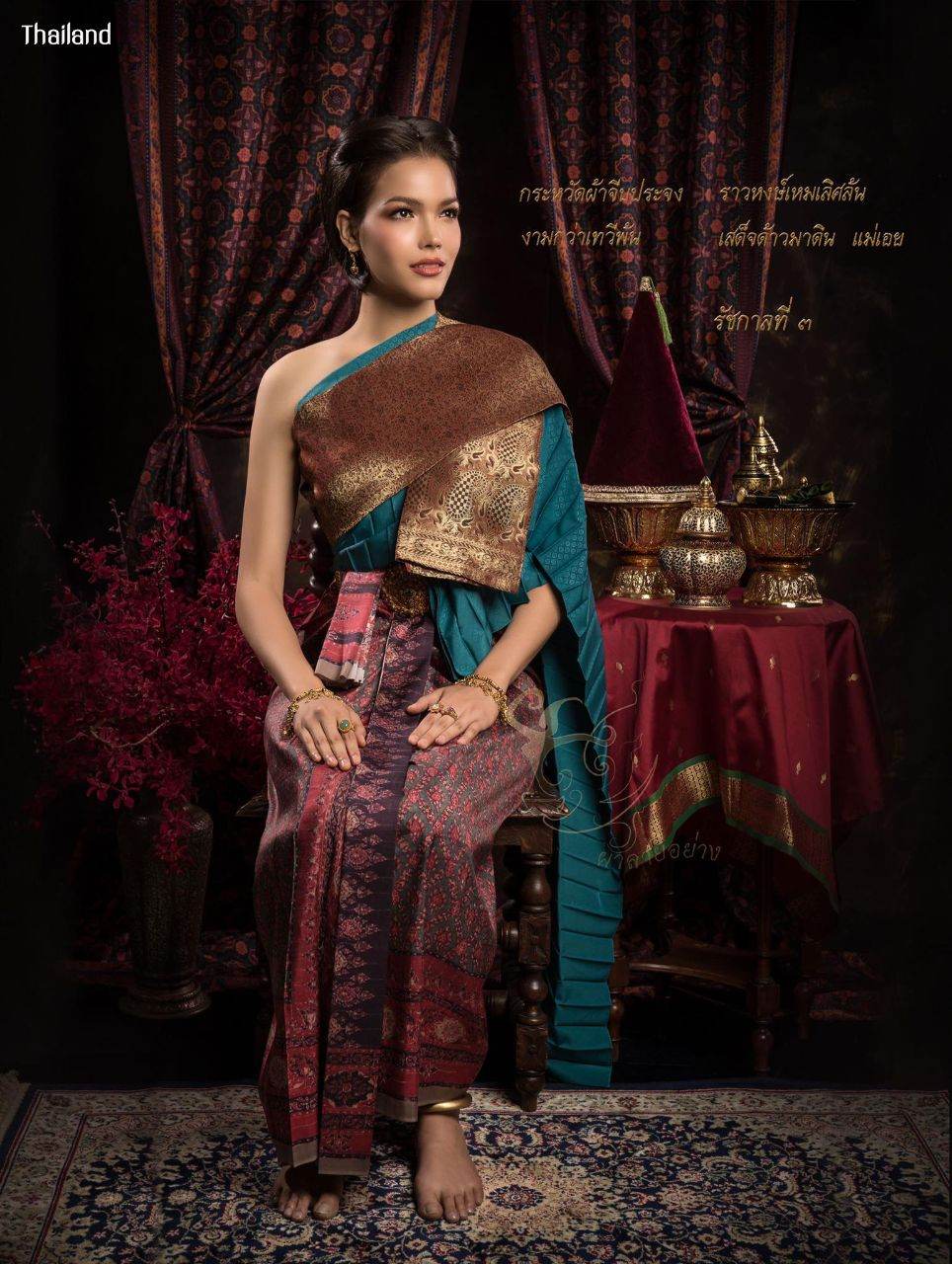 HISTORY OF THAI CLOTHING | THAILAND 🇹🇭