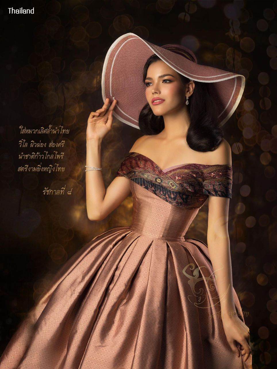 HISTORY OF THAI CLOTHING | THAILAND 🇹🇭