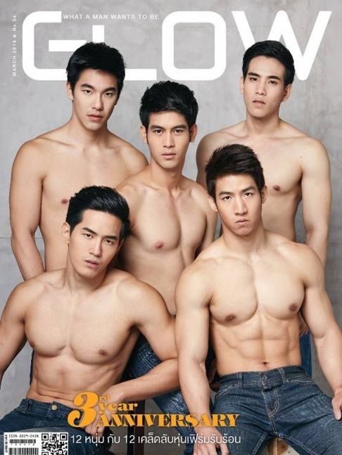 จิณณ์ หล่อ งานดี 7HD