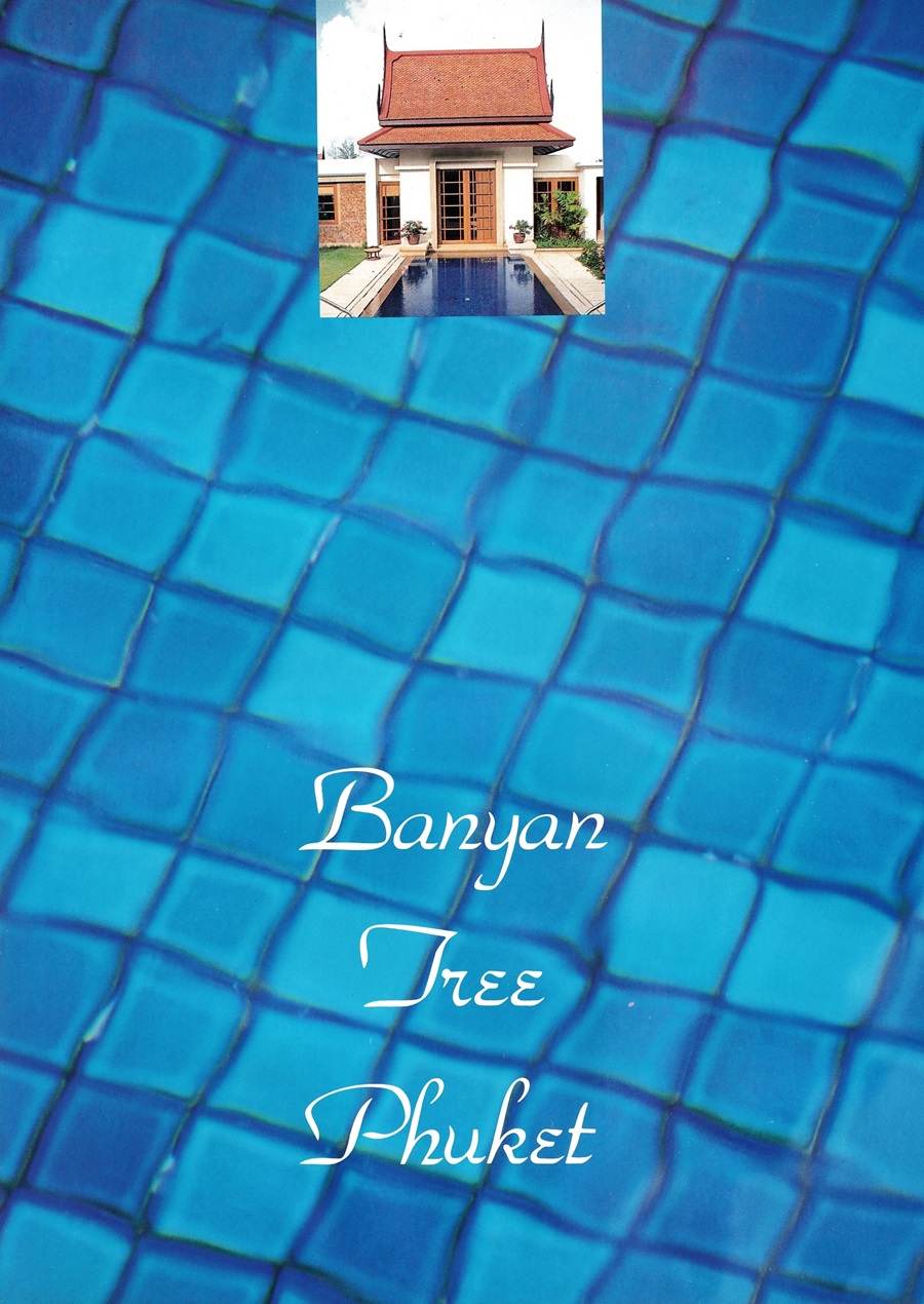 (วันวาน) ฟลุค เกริกพล & นุ่น สินิทธา @ เพื่อนเดินทาง ปีที่ 17 ฉบับที่ 188 สิงหาคม 2538